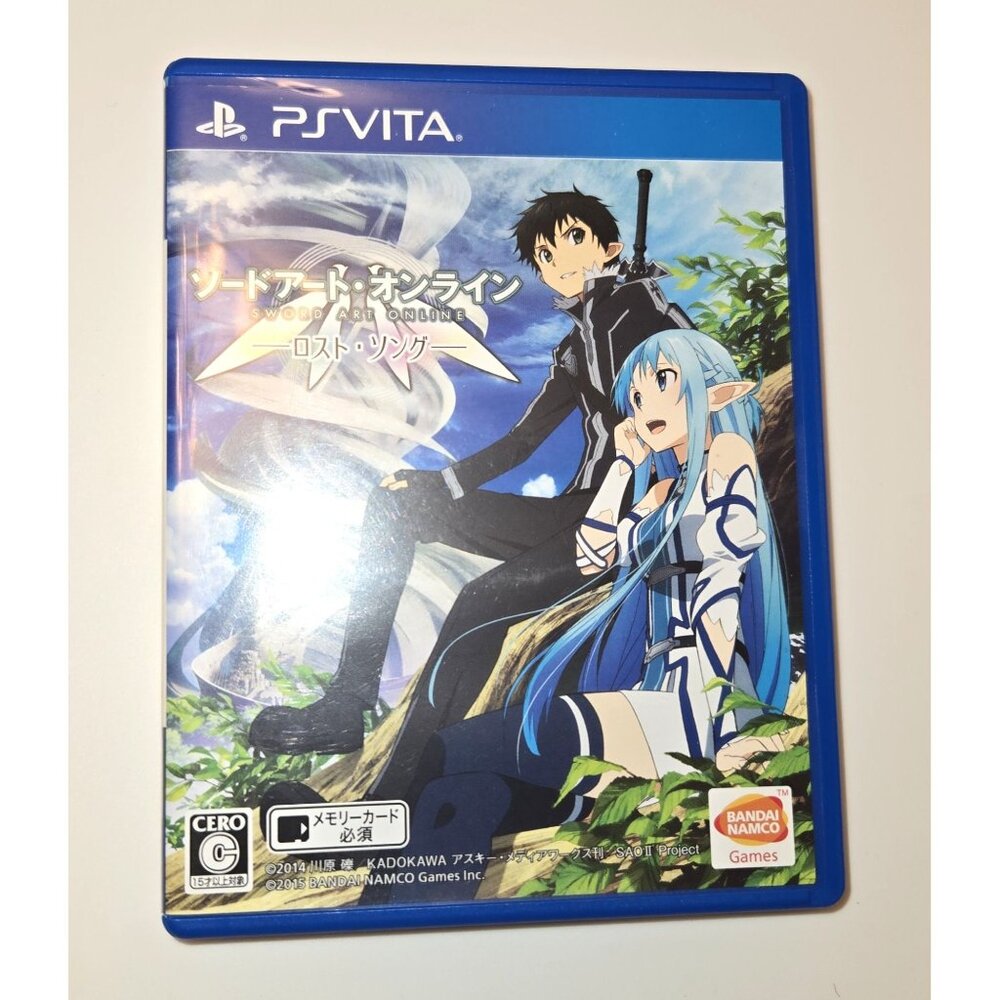 PlayStation PS Vita: Sword Art Online: Lost Song (Japanese Version)